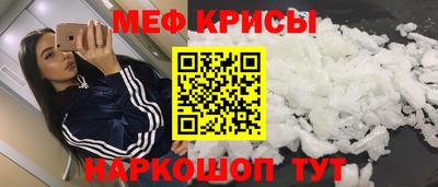 кокаин премиум Ликино-Дулёво