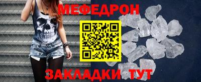 гидропоника Лесосибирск