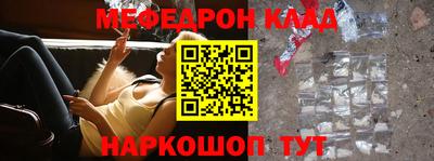 гашик Ливны