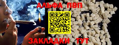 гидропоника Лесосибирск
