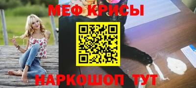 гашик Ливны