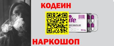 гидропоника Лесосибирск