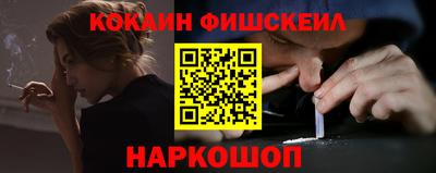 гидропоника Лесосибирск