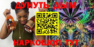 кокаин премиум Ликино-Дулёво