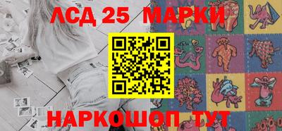 гидропоника Лесосибирск