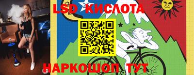 кокаин премиум Ликино-Дулёво
