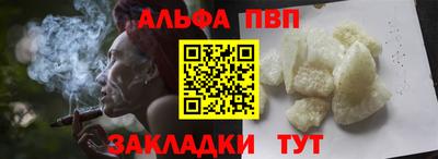 кокаин премиум Ликино-Дулёво