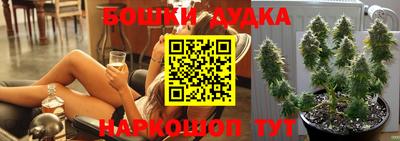 гидропоника Лесосибирск