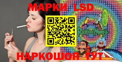 кокаин премиум Ликино-Дулёво