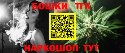 кокаин премиум Ликино-Дулёво