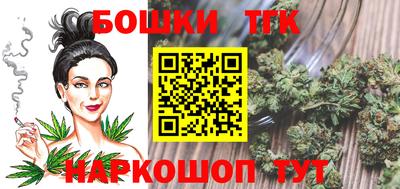 гидропоника Лесосибирск