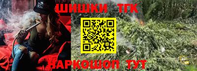 кокаин премиум Ликино-Дулёво