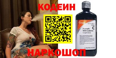 гидропоника Лесосибирск