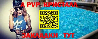 кокаин премиум Ликино-Дулёво