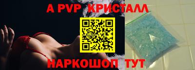 кокаин премиум Ликино-Дулёво