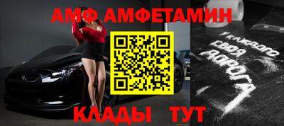 гидропоника Лесосибирск