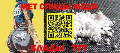 гидропоника Лесосибирск