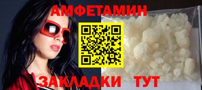 кокаин премиум Ликино-Дулёво