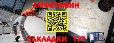кокаин премиум Ликино-Дулёво