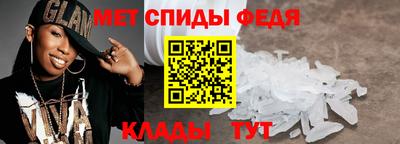 гидропоника Лесосибирск