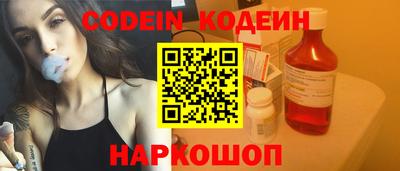 гашик Ливны