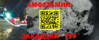 гидропоника Лесосибирск