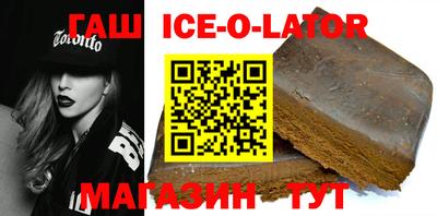 гидропоника Лесосибирск