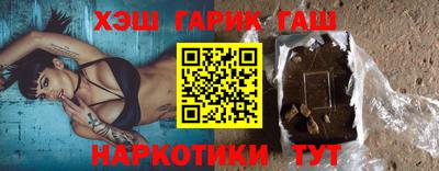 гидропоника Лесосибирск