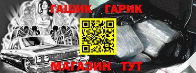 кокаин премиум Ликино-Дулёво
