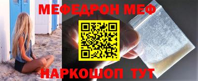 кокаин премиум Ликино-Дулёво