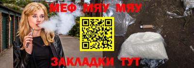 кокаин премиум Ликино-Дулёво