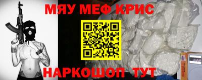 гидропоника Лесосибирск