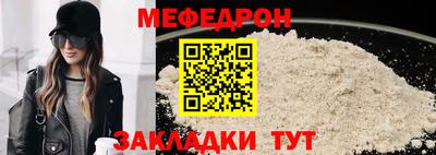гашик Ливны