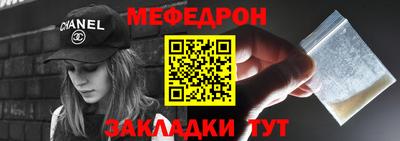 кокаин премиум Ликино-Дулёво